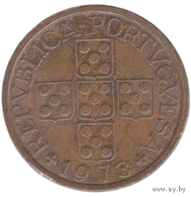 Португальская Республика (Португалия). 50 сентаво 1973, 1977, 1978. Погодовка. Цена за одну монету.