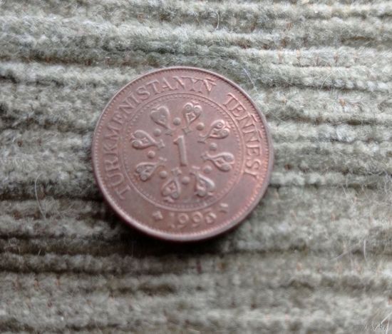 Werty71 Туркмения Туркменистан 1 тенге 1993
