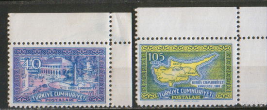 Полная серия из 2 марок 1960г. Турция "Независимость Кипра" MNH