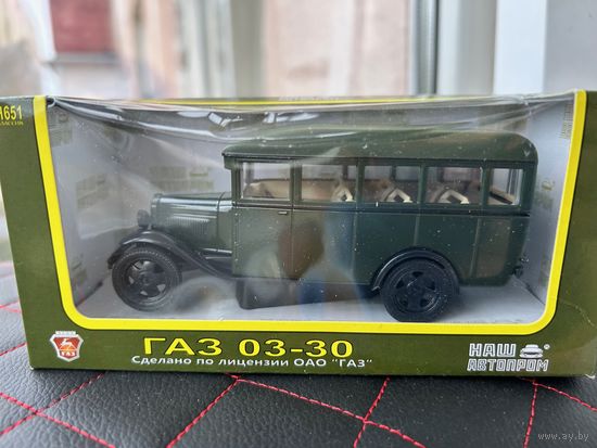 ГАЗ 03-30  НАП