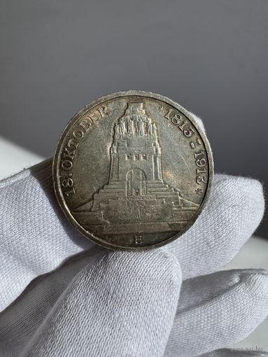 3 марки 1913 год 100 лет Битве народов. Красивое коллекционное состояние! Красивая радужная патина!
