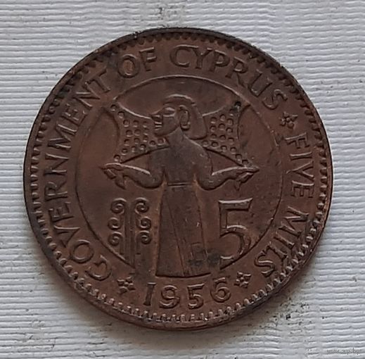 5 милс 1956 г. Кипр