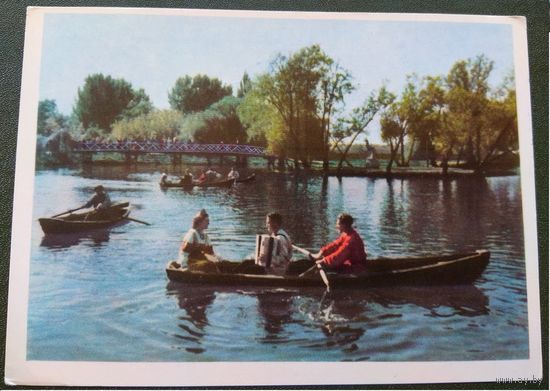 Брест В парке 1966  (поздравление с 50-летием БССР и Компартии Беларуссии)