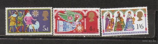 ФФ5 Великобритания 1969 Рождество