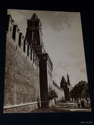 Открытка Архитектурные памятники Кремля. Москва. Кремль. Стена и Вторая Безымянная башня.