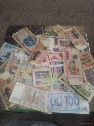 Боны Беларуси, не ходячка.
