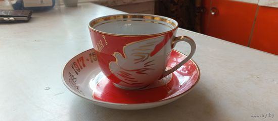 Чайная пара