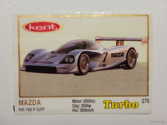 3 вкладыша от жвачки "Turbo" (276, 284, 297)