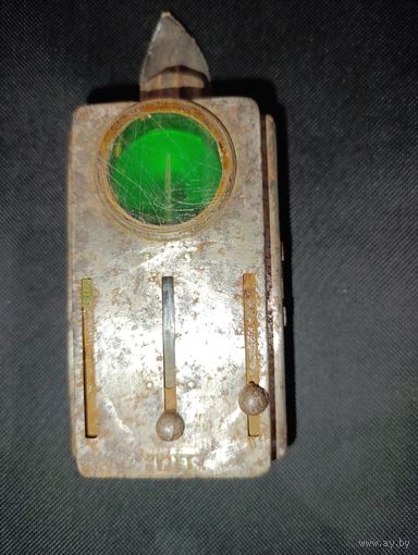 Фонарь немецкий. Сигнальный.