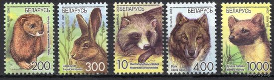 Беларусь 2008. Стандарт.Фауна Звери. Бумага мелованная. 5 марок 724-28 (421)
