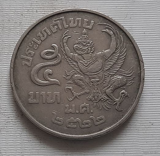 5 бат 1979 г. Таиланд