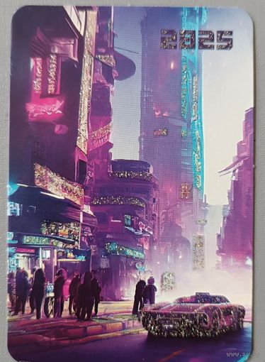 Ночной город. Календарик, 2025