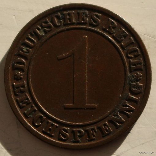 Германия 1 рейхспфенниг 1933 год МД-А Берлин