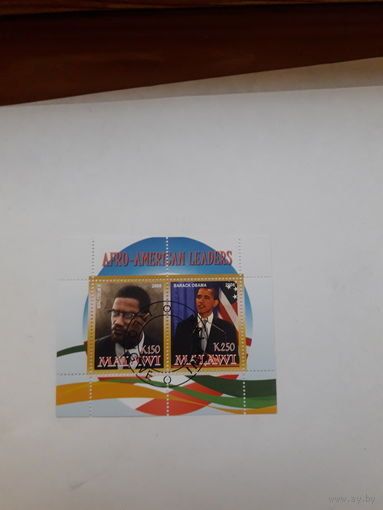 Марки Малави Лауреат Нобелевской премии Мира 2009 Б. Обама