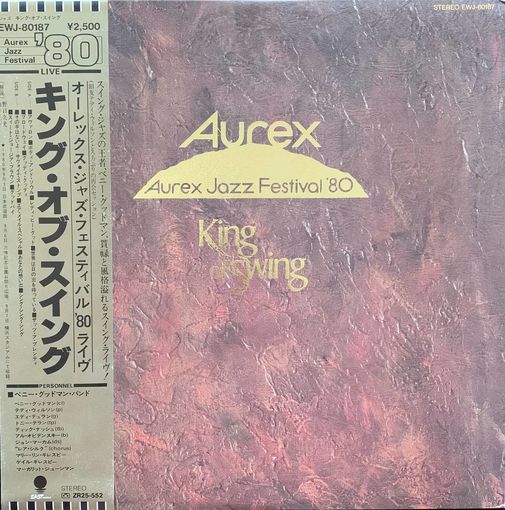 Aurex Jazz Festival '80 / Benny Goodman Band – King Of Swing / JAPAN