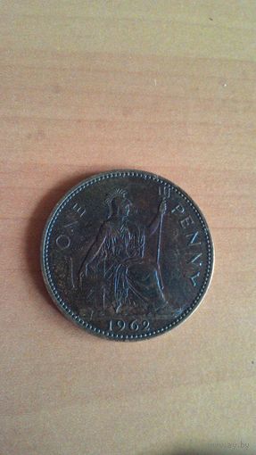 Великобритания, 1 пенни 1962 года.