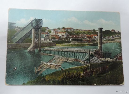 Открытка города "Гродно" до 1917 г. Немецкая оккупация.