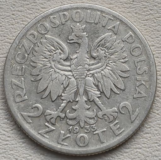 Польша 2 злотых 1933, серебро