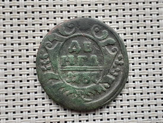 Деньга 1737 г.