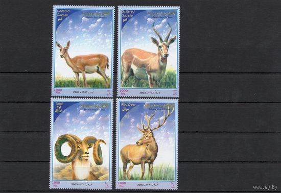 Иран 2003. Фауна 4 марки  (2910)