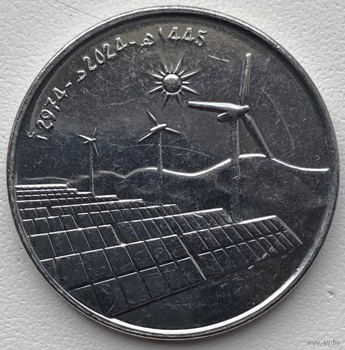 Алжир 10 динар 2024 г.