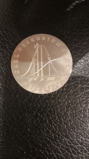 ГДР 20 марок Фридрих Гаусс