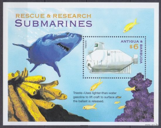 2000 Антигуа и Барбуда 3326/B476 Морская фауна - Подводные лодки 6,00 евро