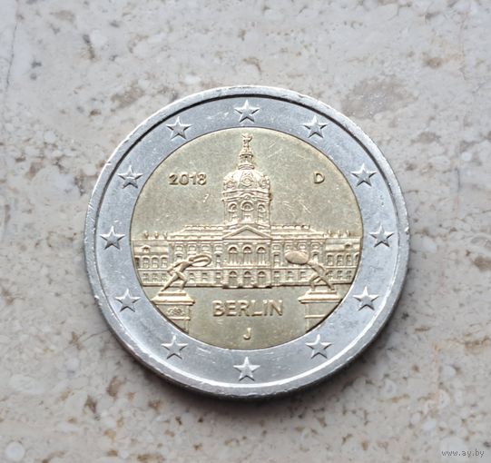 2 евро 2018 Германия J Берлин