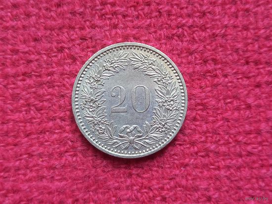 Швейцария 20 раппенов 1985 г.
