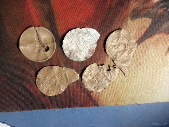 Старинные пивные пробки Богемия Леккерть (3)