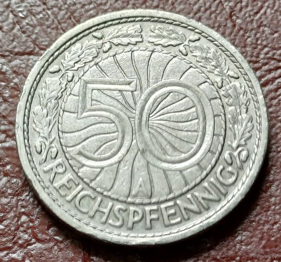 Германия 50 рейхспфеннигов, 1928    А     ( 1-6-2 )