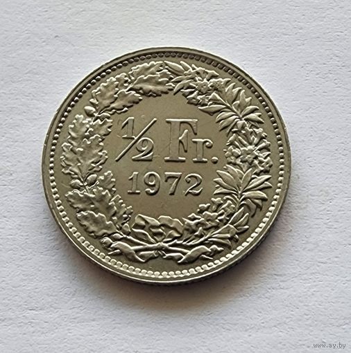 Швейцария 1/2 франка, 1972
