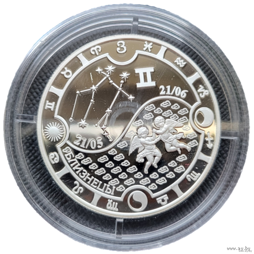 Габон 1000 франков КФА 2014 Знаки зодиака Близнецы! Серебро 925 пробы 16,81 грамм! ОБМЕН!