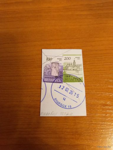 Беларусь марка 100 рублей разновидность розовая точка архитектура  (4-1)
