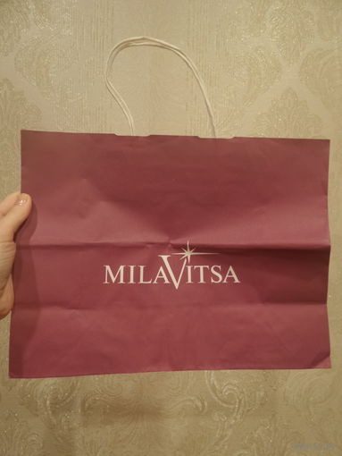 ПАКЕТЫ ПОДАРОЧНЫЕ MILAVITSA, LAUMA, ALISEE