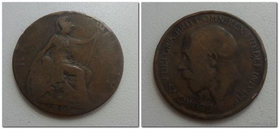 1/2 пенни Великобритания 1915 год, KM# 809, 1/2 PENNY - из мешка