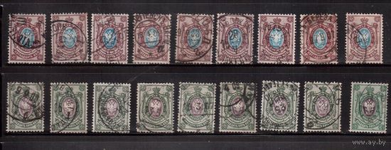 Россия-1904 (Заг.81-82) гаш. , с ВЗ ( вертик.),   15-й выпуск, Царская Россия, 9 серий