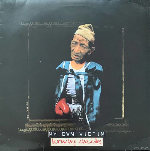 My Own Victim – Burning Inside / GERMANY 1996