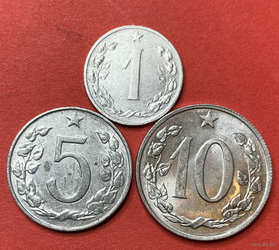 Чехословакия 3 монеты