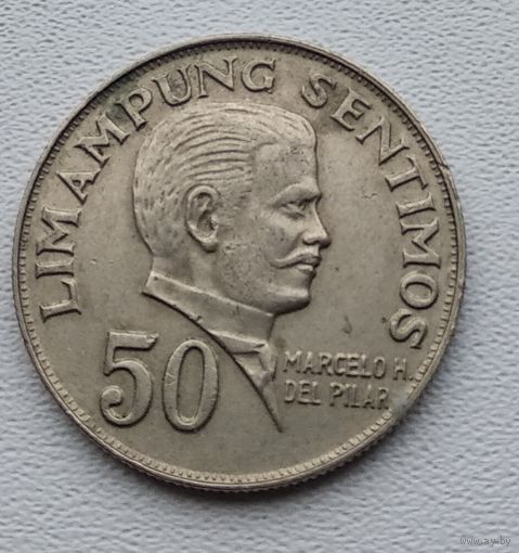 Филиппины 50 сентимо, 1972 8-2-20