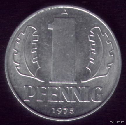 1 пфенниг 1975 год ГДР