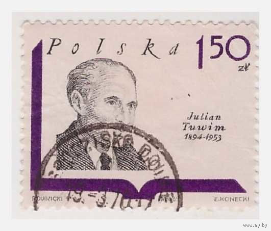 Польша Юлиан Тувим