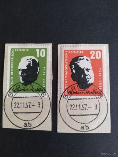 ГДР 1957 Полная серия марок на двух вырезках "К годовщине смерти Гюнтера Рамина и Германа Абендрота" (гашение) Mi.604-605 каталог 2.20 евро