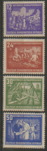 ГДР. М. 303/06. 1952. Восстановление. ЧиСт.