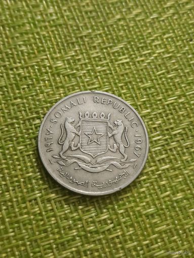 Сомали 1 шиллинг 1967 г