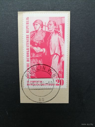 ГДР 1960 Марка на вырезке "15 лет освобождения от фашизма" (гашение) Mi.764 каталог 0.80 евро