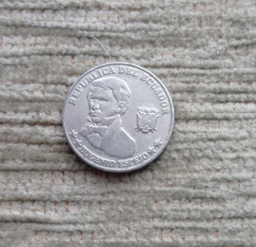 Werty71 Эквадор 10 сентаво 2000