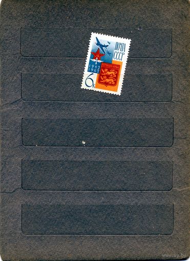 СССР, 1962, НОРМАНДИЯ-НЕМАН  **, серия 1м, Заг. 2715,  чистая
