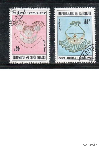 Джибути-1978 (Мих.218-219) гаш. , Искусство, Колье(полная серия)