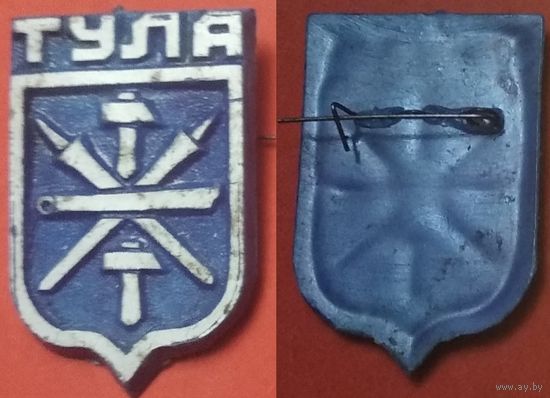 Тула 2.